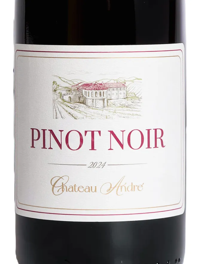 В магазине Крю Профи Chateau Andre Pinot Noir 2023 0.75 л