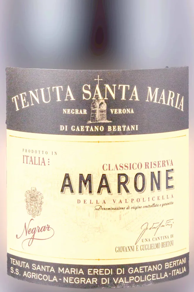Этикетка Tenuta Santa Maria Amarone della Valpolicella 2017 3 л