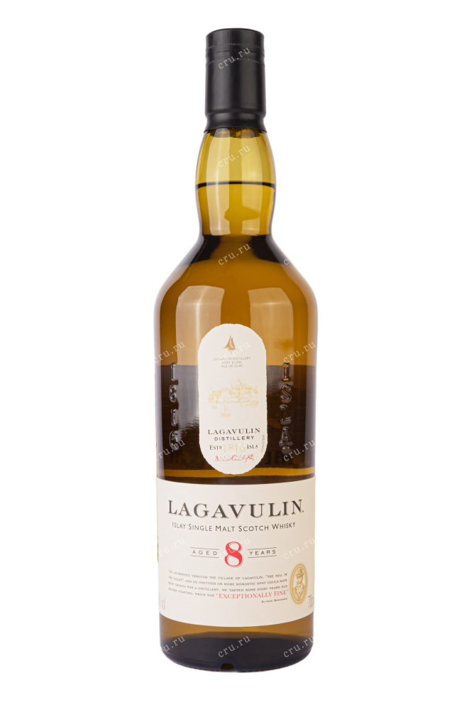 Бутылка Lagavulin 8 Years gift box 0.7 л