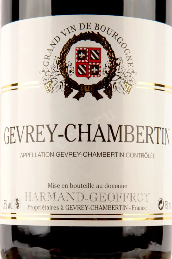Этикетка Domaine Harmand-Geoffroy Gevrey-Chambertin  2018 0.75 л