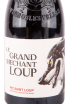 Этикетка вина Ле Гранд Мешан Лу 2019 0.75