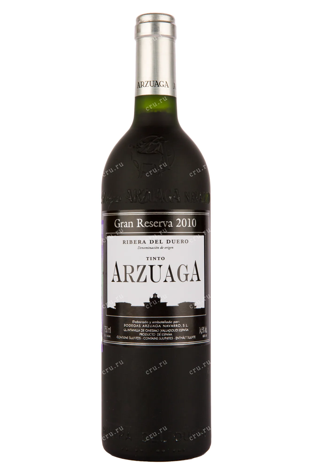 Фото — Вино Arzuaga Gran Reserva Ribera Del Duero 2010 0.75 л