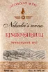Вино Nikala's Wine Kindzmarauli 1 л