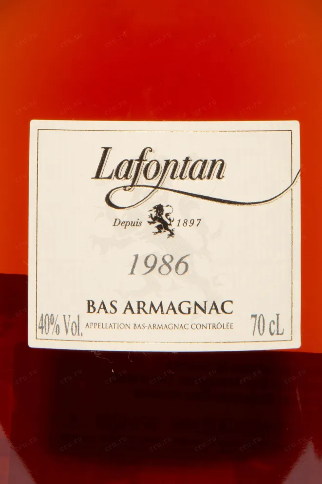 Этикетка Lafontan 1986 0.7 л