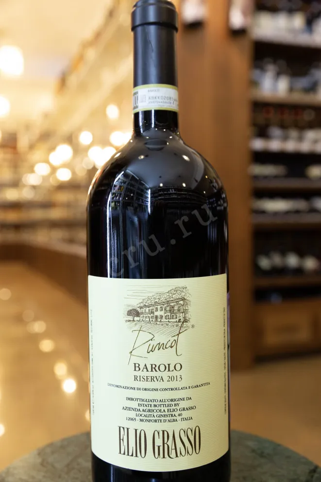 В магазине Крю Профи Elio Grasso Barolo Runcot Riserva in wooden box 2013 1.5 л
