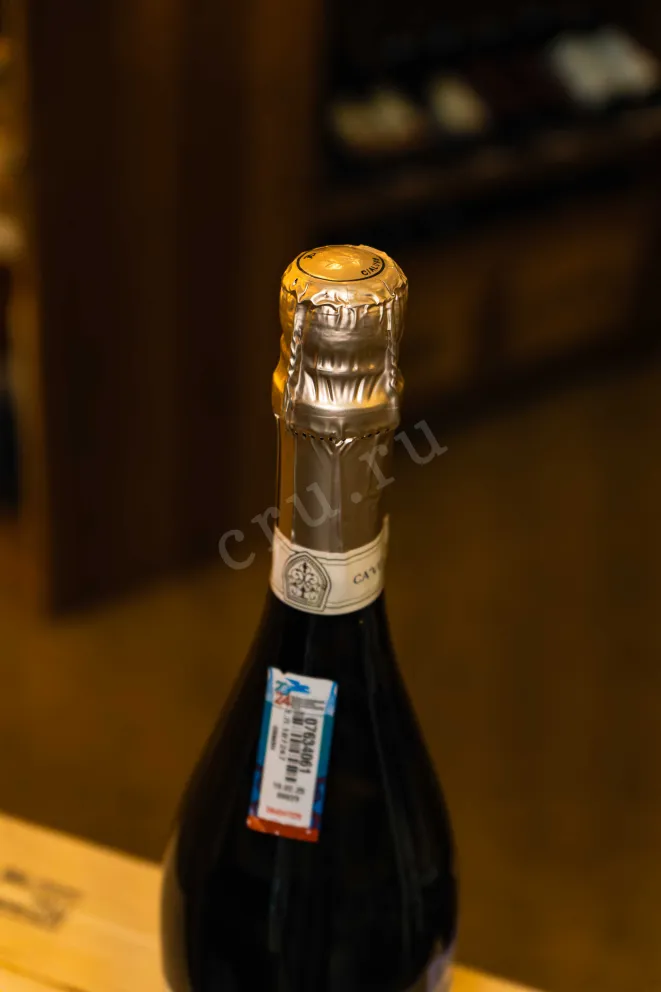Пробка Ca Vescovo Prosecco 2024 0.75 л
