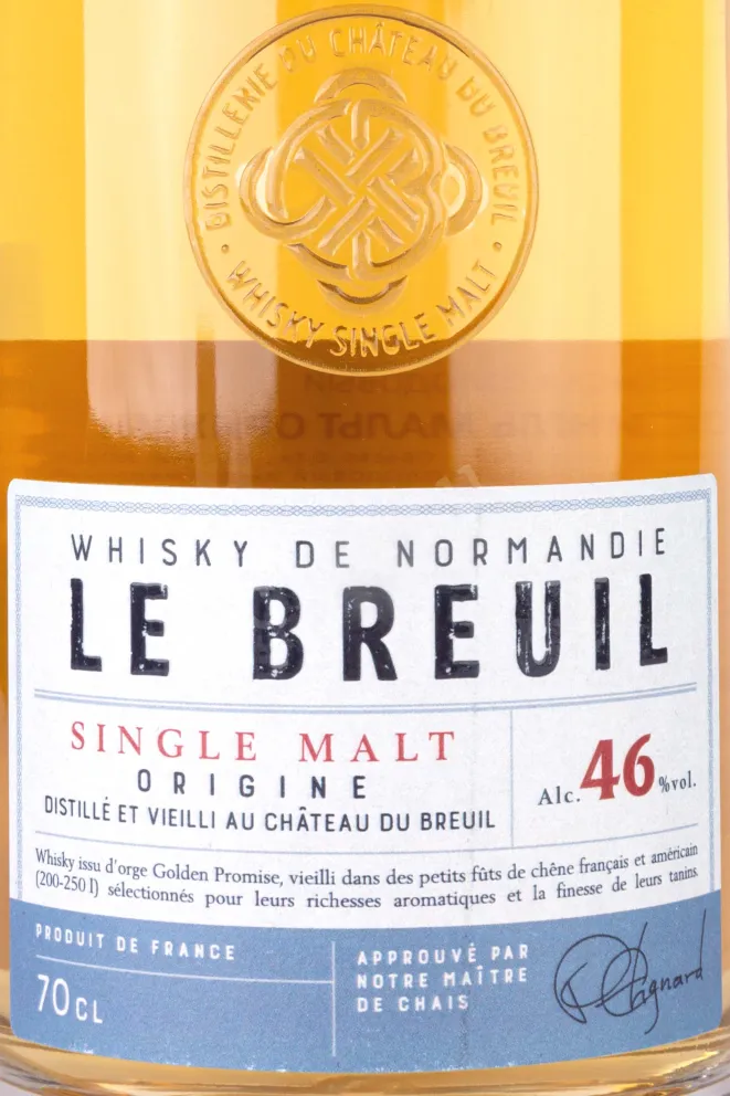 Этикетка Le Breuil Single Malt Origine gift box 0.7 л