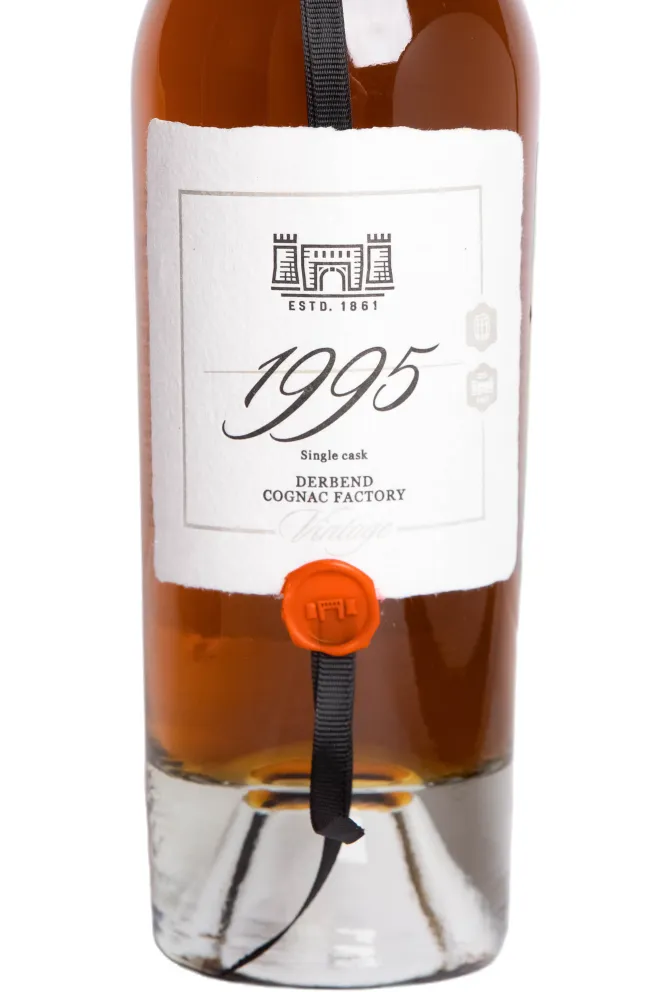 Этикетка Derbend Vintage in gift box 1995 0.7 л