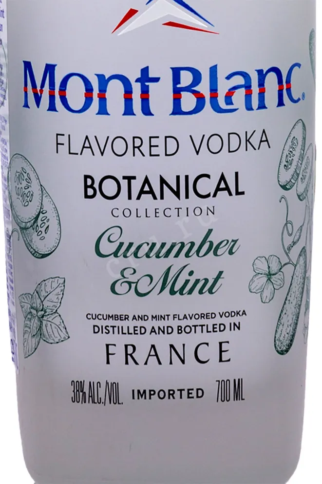 Этикетка Mont Blanc Botanical Collection Cucumber & Mint 0.7 л