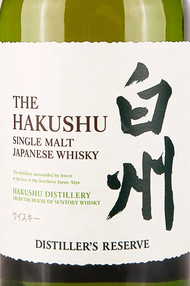 Этикетка Suntory Hakushu 0.7 л
