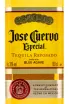 Текила Jose Cuervo Especial Reposado  1 л