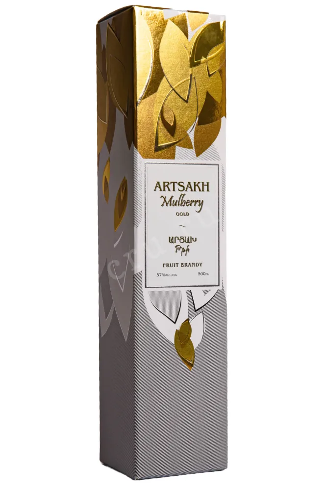 Подарочная коробка Artsakh Mulberry Gold 2026 0.5 л
