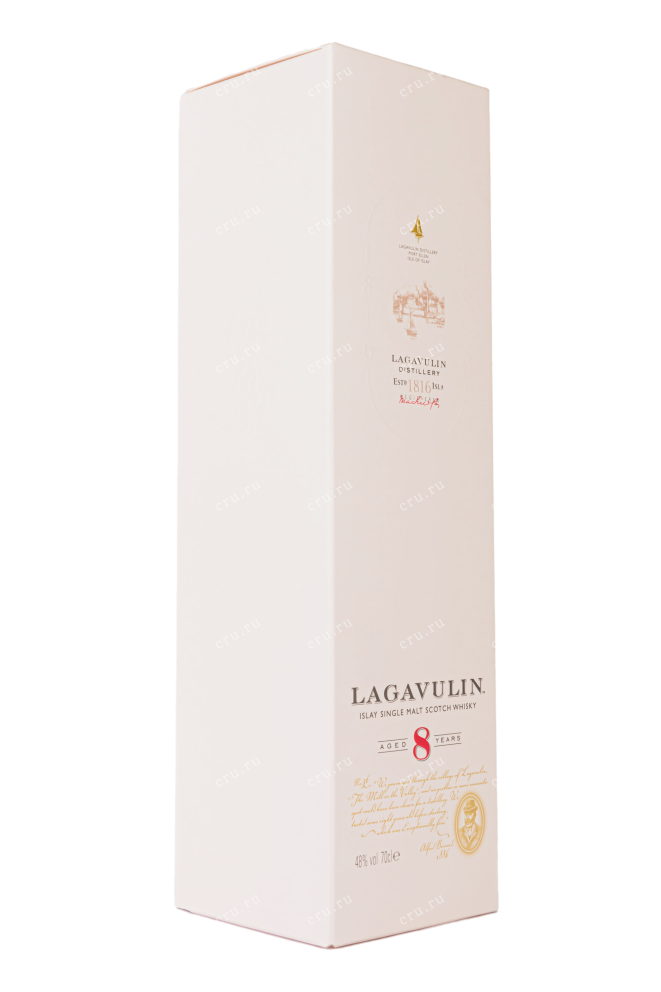 Подарочная коробка Lagavulin 8 Years gift box 0.7 л