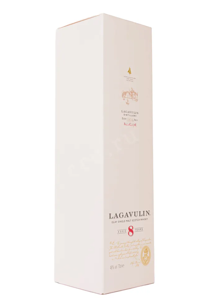 Подарочная коробка Lagavulin 8 Years gift box 0.7 л