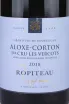 Этикетка Ropiteau Aloxe-Corton Les Vercots Premier Cru 2018 0.75 л