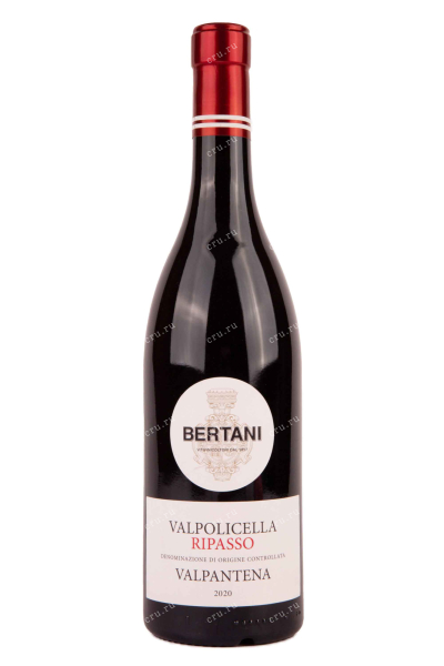 Вино Valpolicella Ripasso Valpantena Bertani  0.75 л