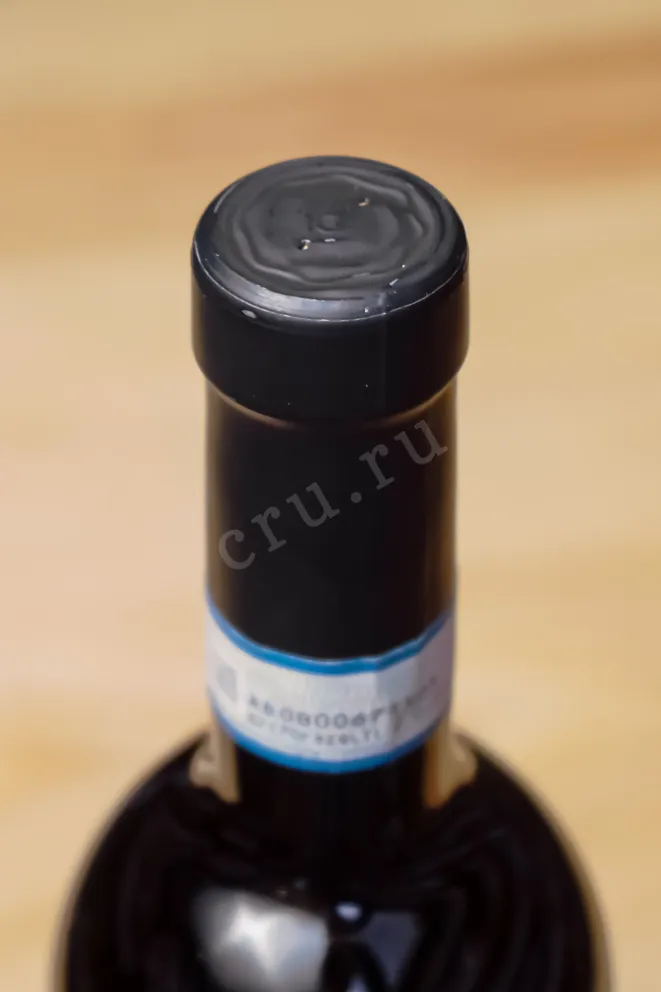 Пробка Cantine Povero Cabane Langhe DOC 2022 0.75 л