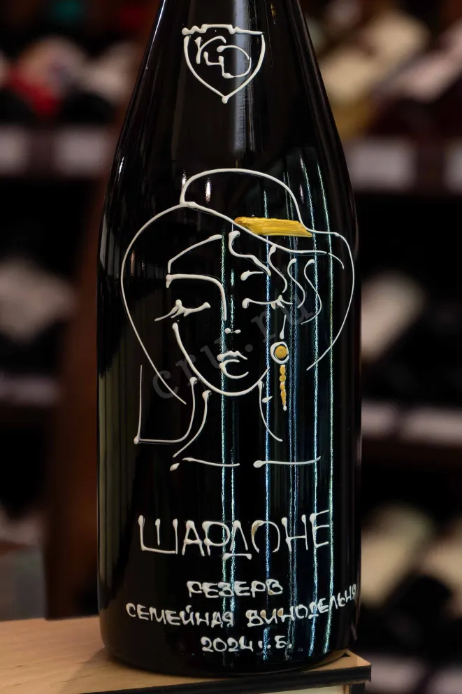 В магазине Крю Профи Konstatntin Dzitoev Chardonnay Reserve 2024 0.75 л