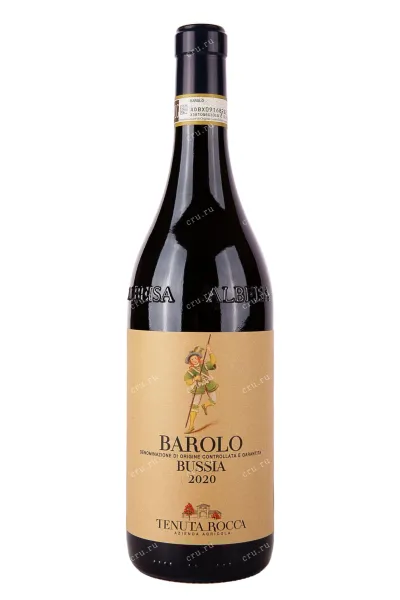 Вино Tenuta Rocca Barolo Bussia  2020 0.75 л