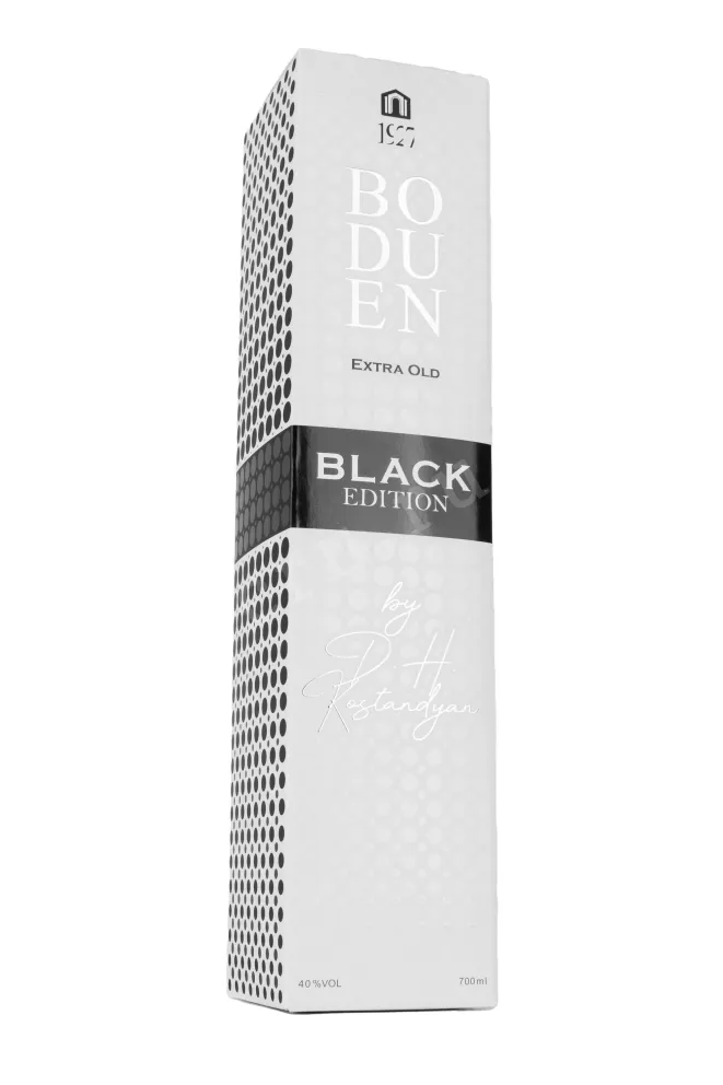 Подарочная коробка Boduen Extra Old 14 years