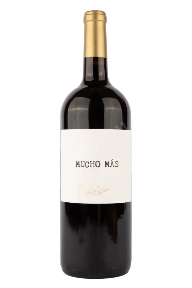 Вино Mucho Mas Red Dry 2022 1.5 л