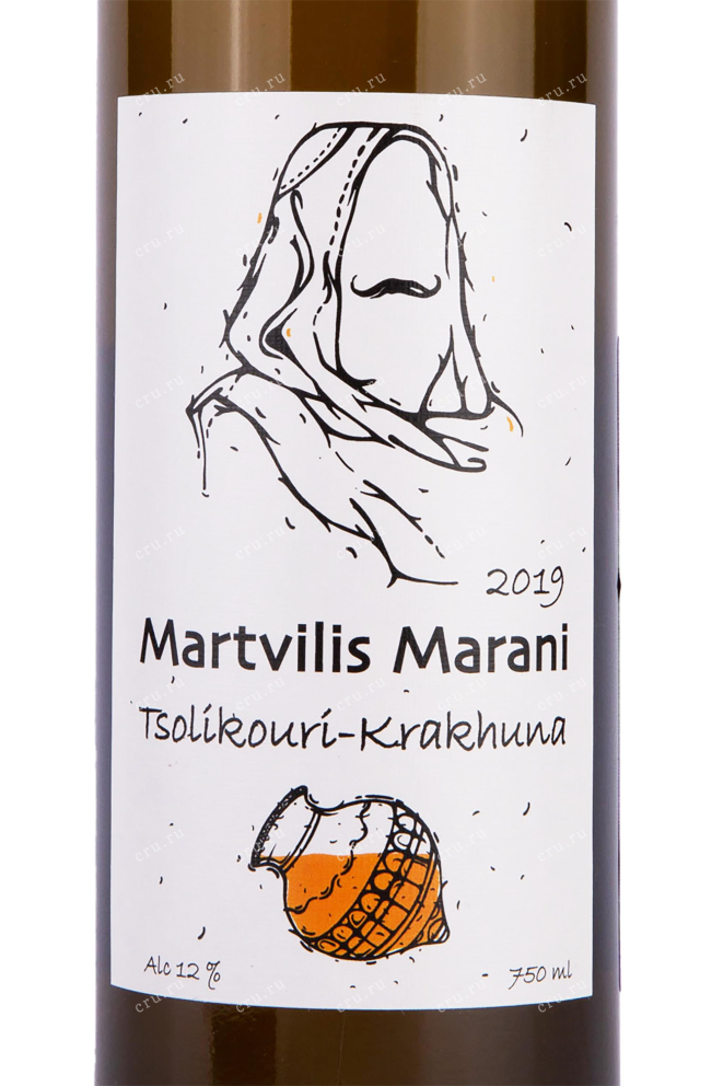 Этикетка Martvilis Marani Tsolikouri Krakhuna 2019 0.75 л