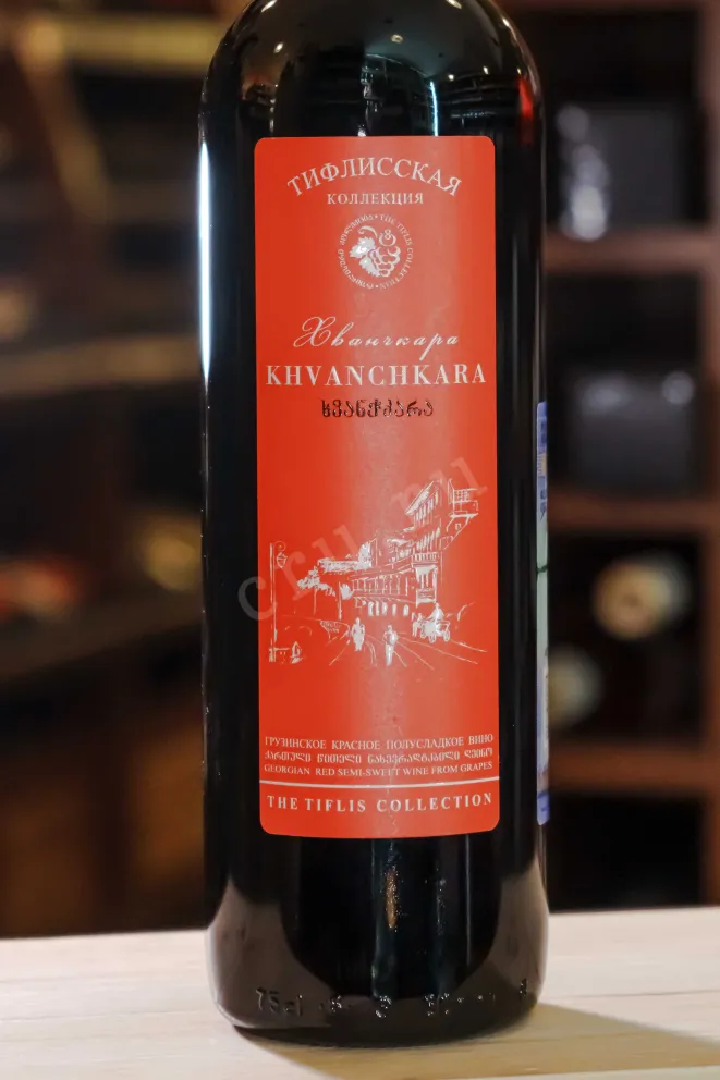 В магазине Крю Профи The Tiflis Collection Khvanchkara 2023 0.75 л
