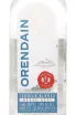 Этикетка Orendain Blacno 0.7 л
