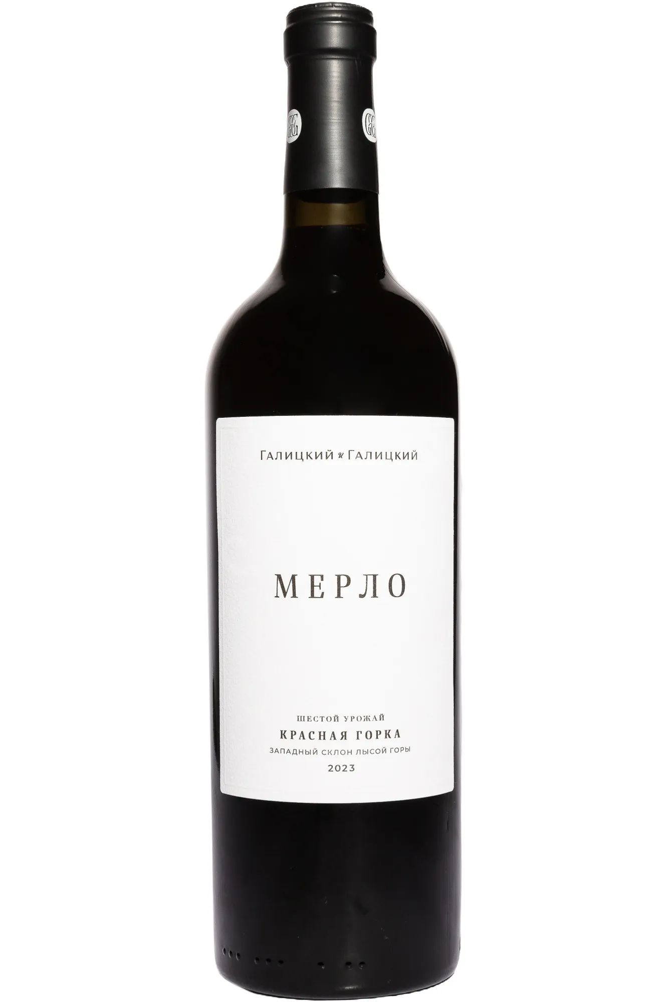 Фото — Вино Галицкий и Галицкий Мерло 2023 0.75 л