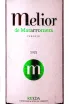 Этикетка Melior Verdejo 2022 0.75 л