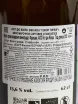 Контрэтикетка Philippe Bornard Vin Jaune 2012 0.62 л