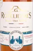Этикетка Rozelieures Single Cask Vosne-Romanee gift box 0.7 л