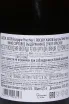 Контрэтикетка Lucien Jacob Pinot Noir Bourgogne AOC 2023 0.75 л