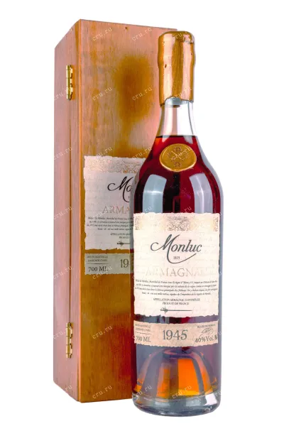 Арманьяк Monluc 1945 0.7 л
