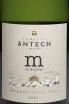 Этикетка Maison Antech Le Mauzac Blanquette de Limoux Reserve 2021 0.75 л