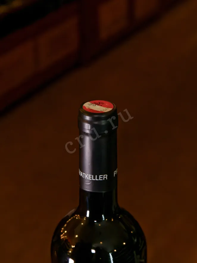 Пробка Schlumberger Privatkeller Cabernet Merlot 2017 0.75 л