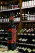 В магазине Крю Профи Winery Vedernikov Gubernatorskoye Golubok 2023 0.75 л