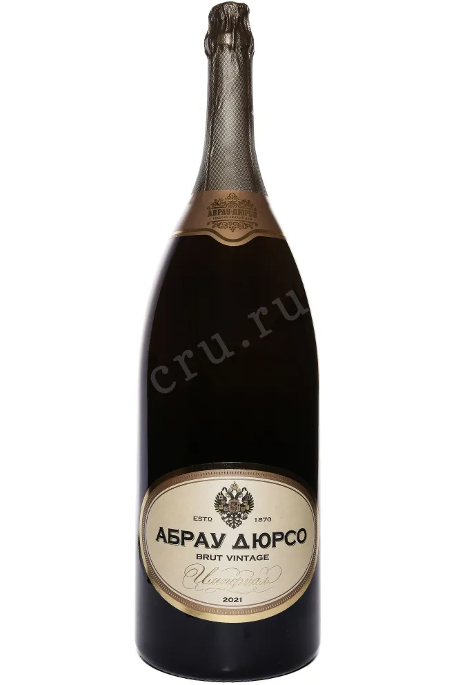 Бутылка Abrau-Durso Imperial Brut Vintage in wood box 2021 9 л