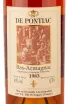 Этикетка De Pontiac 1983 0.7 л