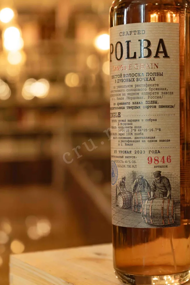 В магазине Крю Профи Polba Barrel Aged 0.7 л