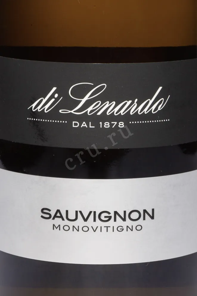 Этикетка Di Lenardo Sauvignon Monovitigno IGT 2024 0.75 л