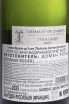 Контрэтикетка Tholomies Cremant de Limoux Brut  2023 0.75 л
