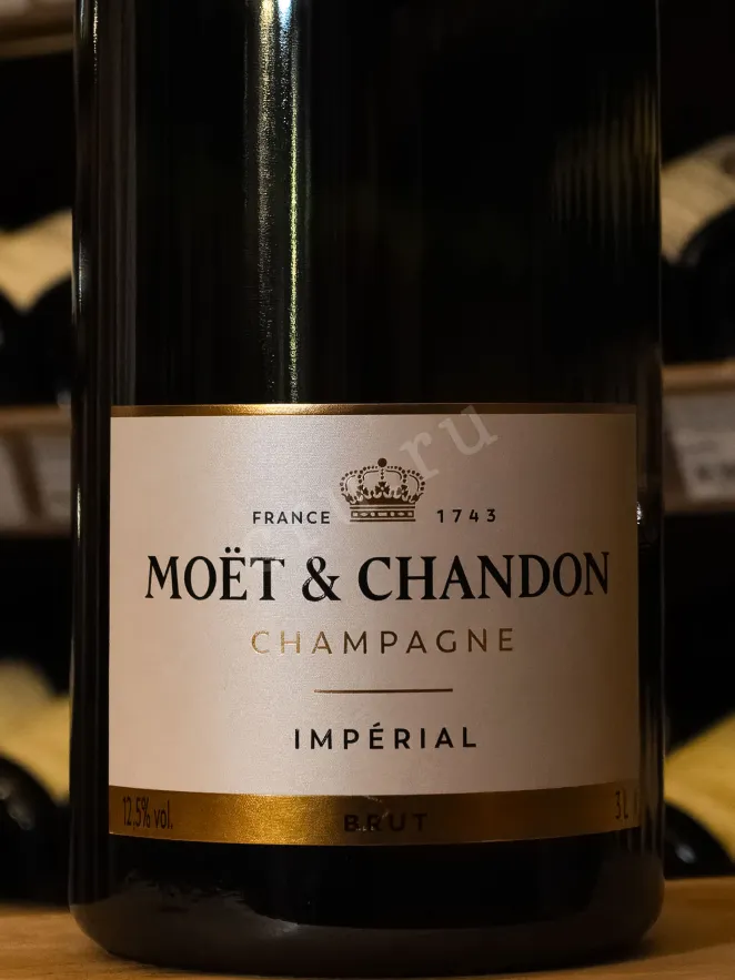 В магазине Крю Профи Moet & Chandon Imperial Brut gift box 2020 3 л