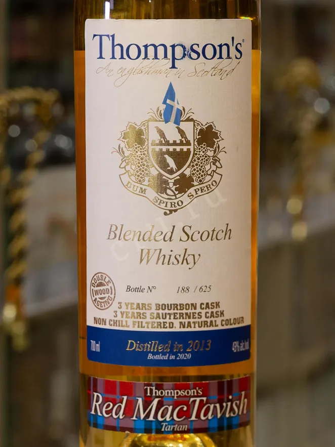 В магазине Крю Профи Thompsons Blended Scotch gift box 0.7 л
