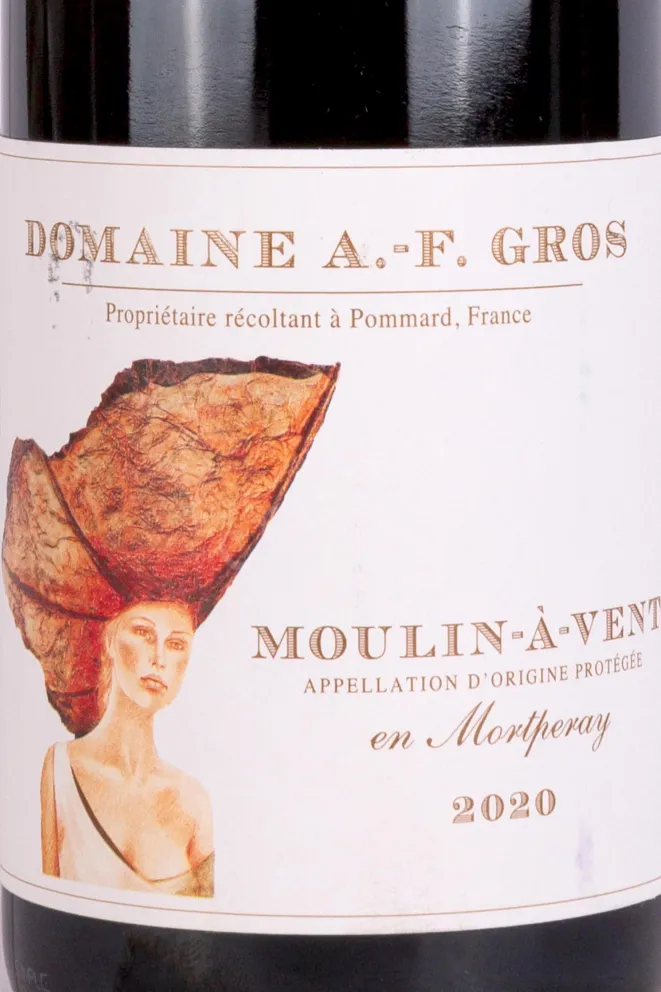 Контрэтикетка Domaine A.-F. Gros Moulin-a-Vent en Mortperay 2020 0.75 л