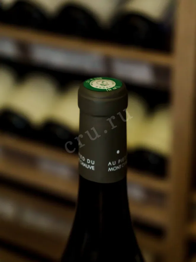 Пробка Famille Picard Puligny-Montrachet Premier Cru La Garenne 2016 0.75 л