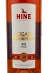 Коньяк Hine Cigar Reserve  0.7 л
