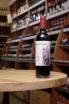 В магазине Крю Профи Polo Pampa Malbec-Syrah 2025 0.75 л