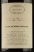 Этикетка Jozeph Desruets Cuvee de Monsieur Edmond 2020 0.75 л