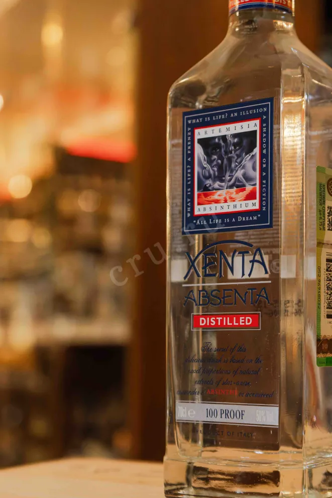 В магазине Крю Профи Xenta Distilled 0.7 л
